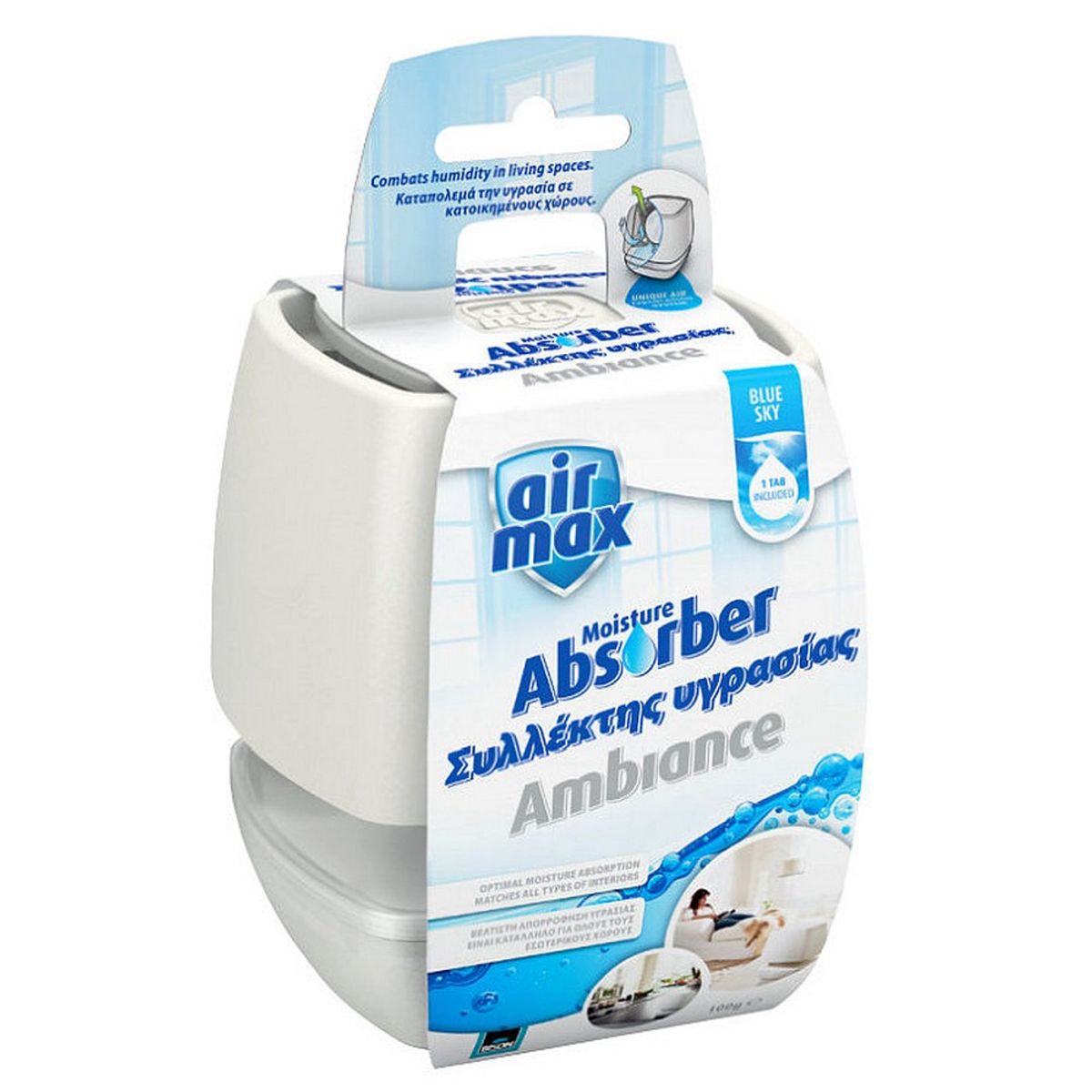 Air Max Moisture Trap 100g – Leisure Warehouse